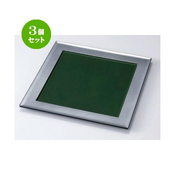 3Zbg  (A) 7pn΃v[g x[W_ [ 22.3 x 22.3 x 1.4cm 241g ] y   aH HX Ɩp z