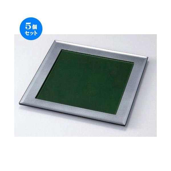 5Zbg  zO  (A) 7pn΃v[g x[W_ [ 22.3 x 22.3 x 1.4cm 241g ] y   aH HX Ɩp z