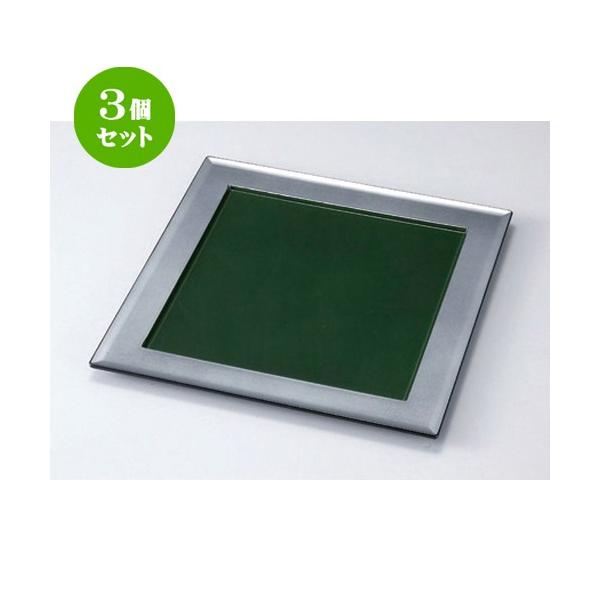 3Zbg  (A) 8.5pC΃v[g O[/⟺ [ 25.7 x 25.7 x 1.4cm 293g ] y   aH HX Ɩp z
