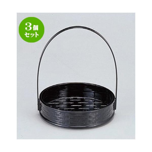 3Zbg  zO  (A) 5.5Ւ  (܏) [ 17 x 20.6cm 159g ] y   aH HX Ɩp z