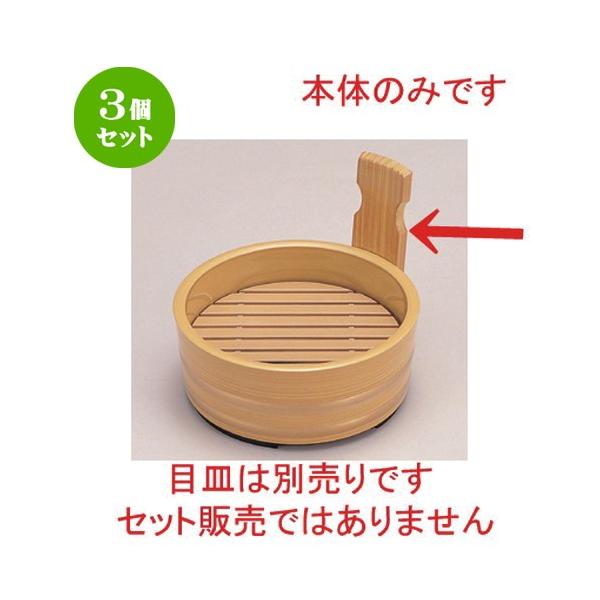 3Zbg  zO  (A) 5Ў艱 ؋ { [ 14.8 x 13.9 x 11.8cm 220g ] y   aH HX Ɩp z