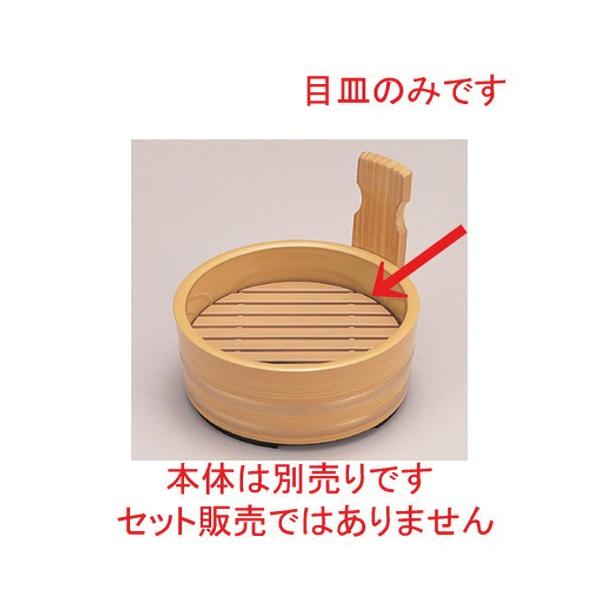  zO  (A) 5Ў艱p ABSڎM N[ [ 11.9 x 2cm 58g ] y   aH HX Ɩp z