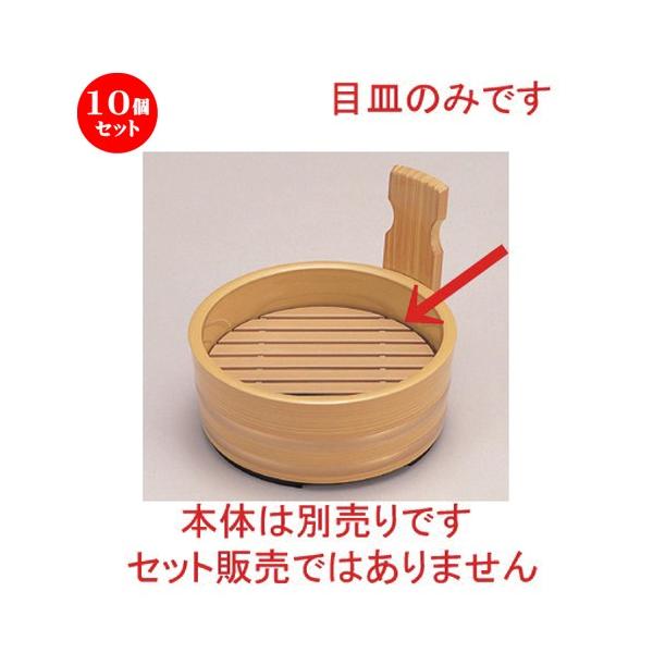 10Zbg  zO  (A) 5Ў艱p ABSڎM N[ [ 11.9 x 2cm 58g ] y   aH HX Ɩp z