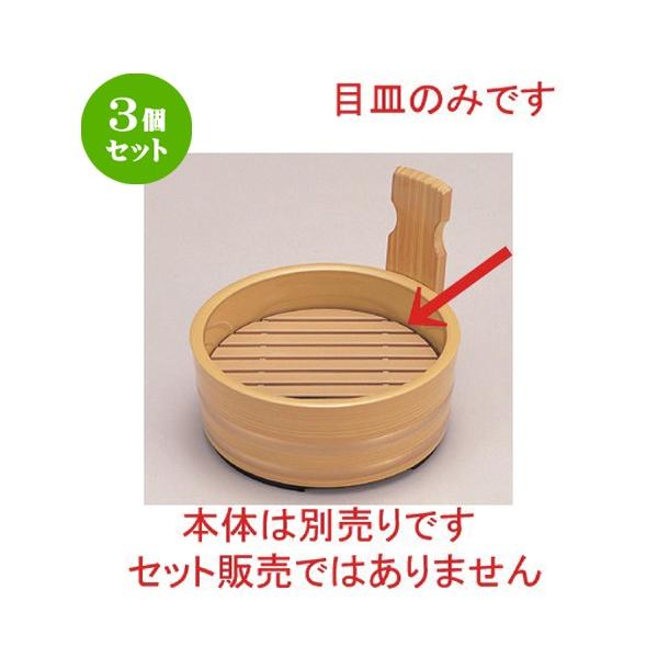 3Zbg  zO  (A) 5Ў艱p ABSڎM N[ [ 11.9 x 2cm 58g ] y   aH HX Ɩp z