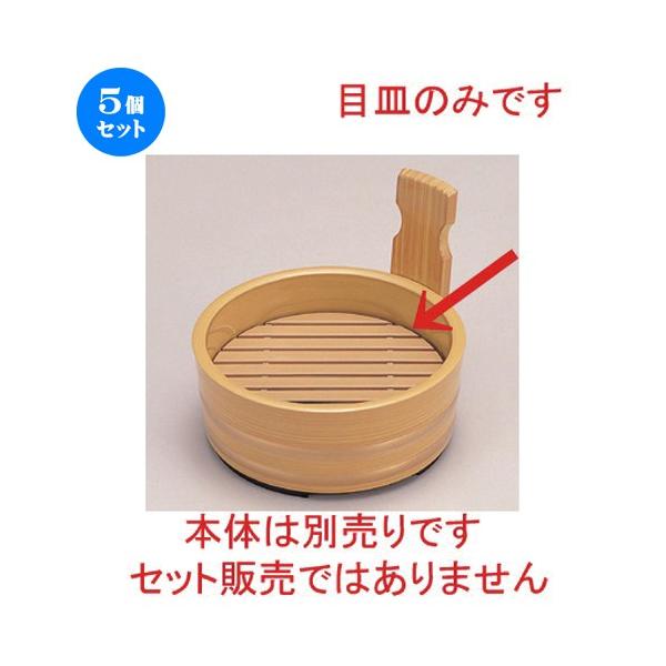 5Zbg  zO  (A) 5Ў艱p ABSڎM N[ [ 11.9 x 2cm 58g ] y   aH HX Ɩp z