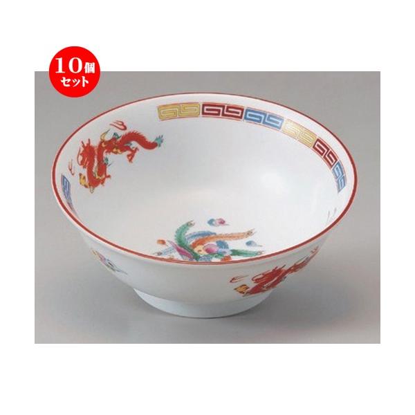 10Zbg  [ OP6.8 [ 21 x 8.5cm 740g ] y [X ؐH HX Ɩp z