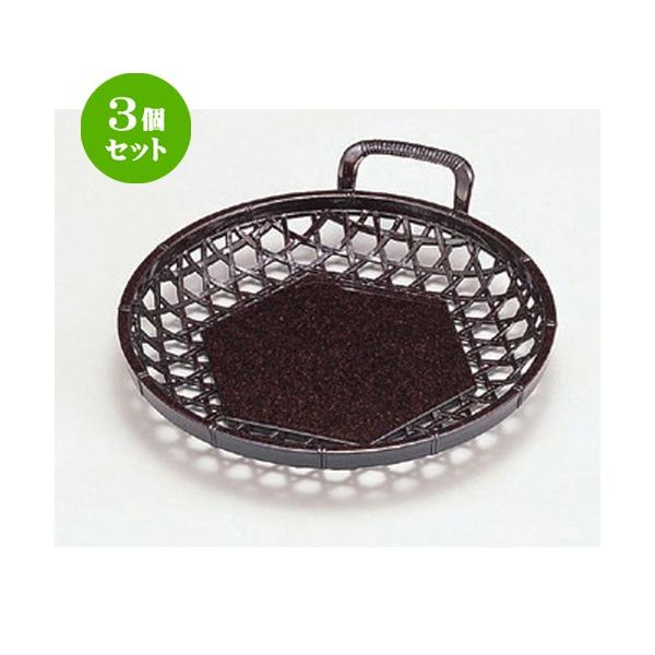 3Zbg  zO  (A) ЎJSV5 p[ [ 16.8 x 15 x 4cm 43g ] y   aH HX Ɩp z