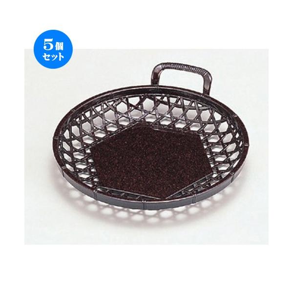 5Zbg  zO  (A) ЎJSV5 p[ [ 16.8 x 15 x 4cm 43g ] y   aH HX Ɩp z