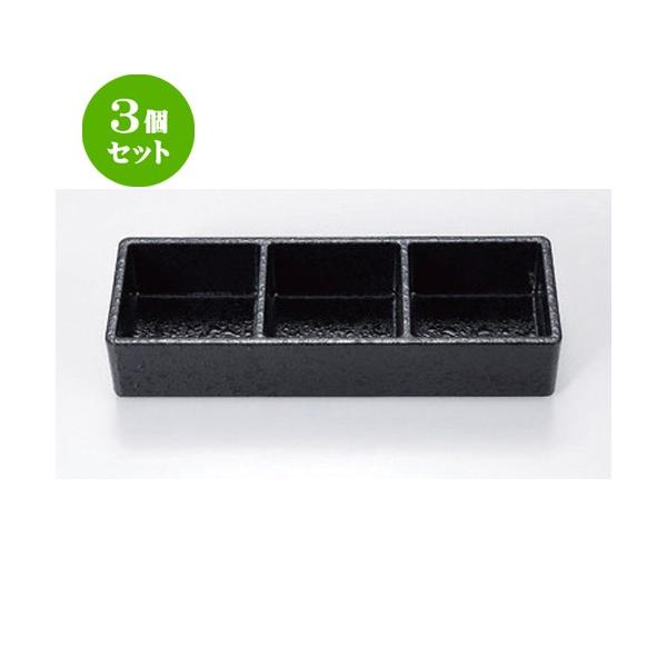 3Zbg  zO  (A) V؎O_VΖ [ 19.3 x 6.8 x 3.7cmE1}X 5.9 x 5.9 x 3cm 138g ] y   aH z