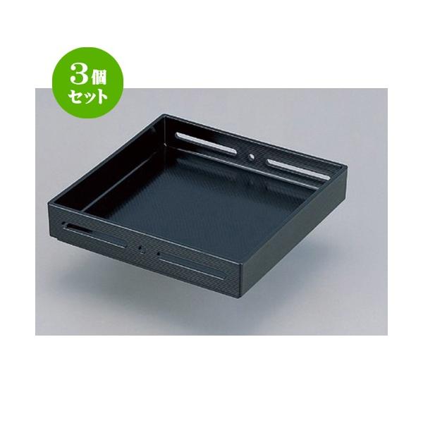 3Zbg  zO  (A) V6p  [ 18.8 x 18.8 x 3.8cm 215g ] y   aH HX Ɩp z