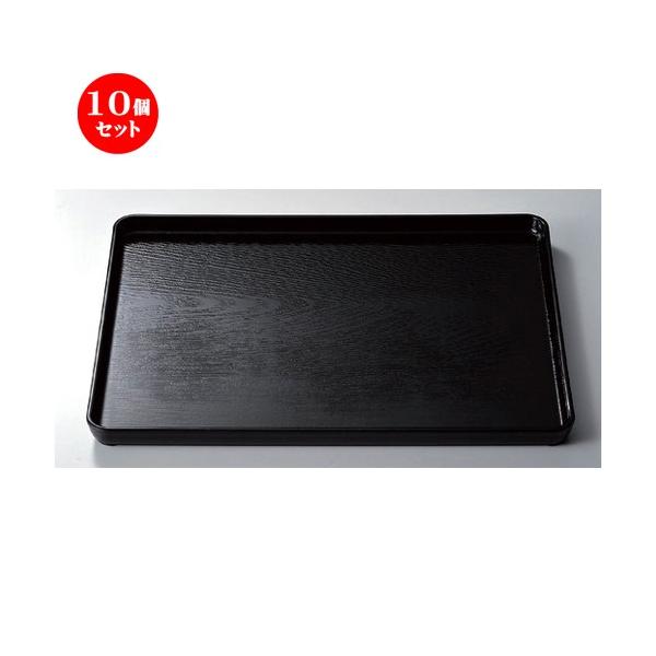10Zbg  (A) nؖڒ~ 1 [ 33.5 x 26 x 2.2cm 360g ] y   aH HX Ɩp z