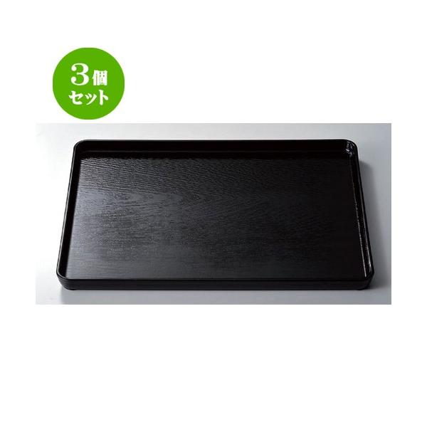 3Zbg  (A) nؖڒ~ 3 [ 39.2 x 30.7 x 2.2cm 550g ] y   aH HX Ɩp z