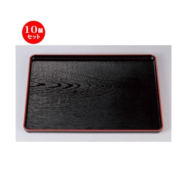 10Zbg  (TA) ϔMnؖڒ~ V4 [ 42.6 x 33.3 x 2.5cm 665g ] y   aH HX Ɩp z