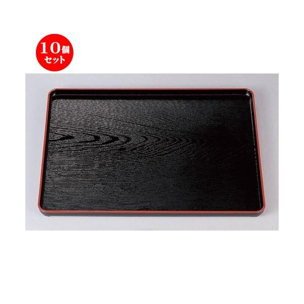 10Zbg  (TA) ϔMnؖڒ~ V5 [ 45.6 x 35.6 x 2.4cm 800g ] y   aH HX Ɩp z