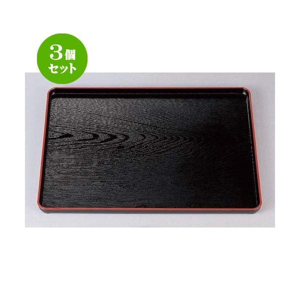 3Zbg  (TA) ϔMnؖڒ~ V5 [ 45.6 x 35.6 x 2.4cm 800g ] y   aH HX Ɩp z