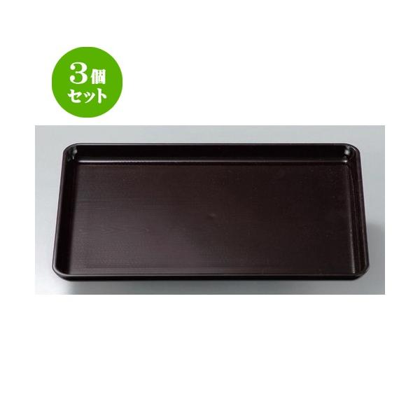 3Zbg  (A) xؖږ~ V3 [ 39.2 x 28.2 x 1.8cm 484g ] y   aH HX Ɩp z