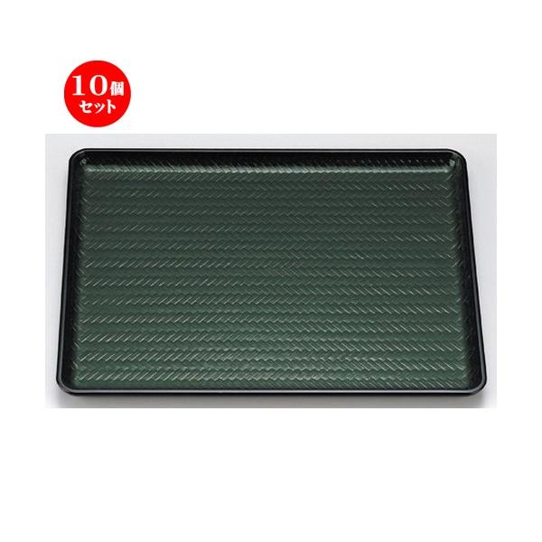 10Zbg  zO  (A) |ڒ~ O[V2 [ 35.7 x 25.7 x 1.9cm 385g ] y   aH HX Ɩp z