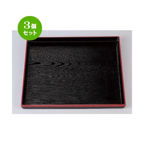 3Zbg  (A) pؖږ~ V0 [ 30.5 x 30.5 x 2cm 351g ] y   aH HX Ɩp z