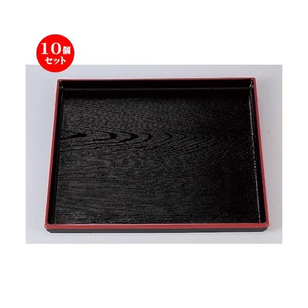 10Zbg  (A) pؖږ~ V1 [ 33.5 x 33.5 x 2cm 470g ] y   aH HX Ɩp z