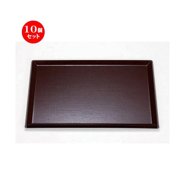 10Zbg  (TA) ϔMzږ~ V2 [ 36 x 27 x 1.8cm 415g ] y   aH HX Ɩp z