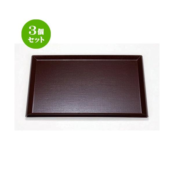 3Zbg  (TA) ϔMzږ~ V4 [ 42 x 31 x 1.8cm 585g ] y   aH HX Ɩp z