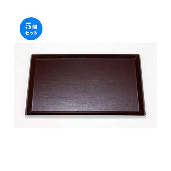 5Zbg  zO  (TA) ϔMzږ~ V4 [ 42 x 31 x 1.8cm 585g ] y   aH HX Ɩp z