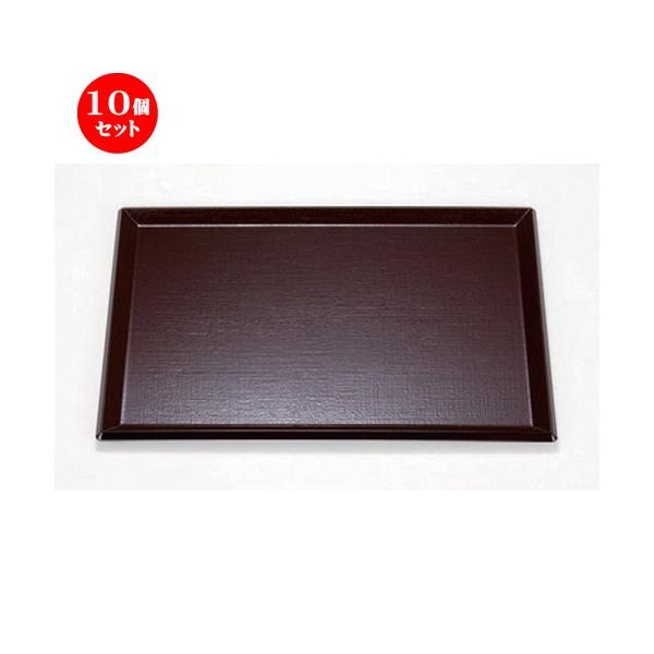 10Zbg  (TA) ϔMzږ~ V5 [ 45 x 33 x 1.8cm 700g ] y   aH HX Ɩp z