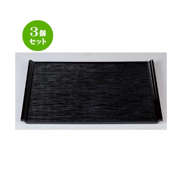 3Zbg  (A) wMږ~ 2 [ 36.5 x 25.6 x 2.2cm 392g ] y   aH HX Ɩp z