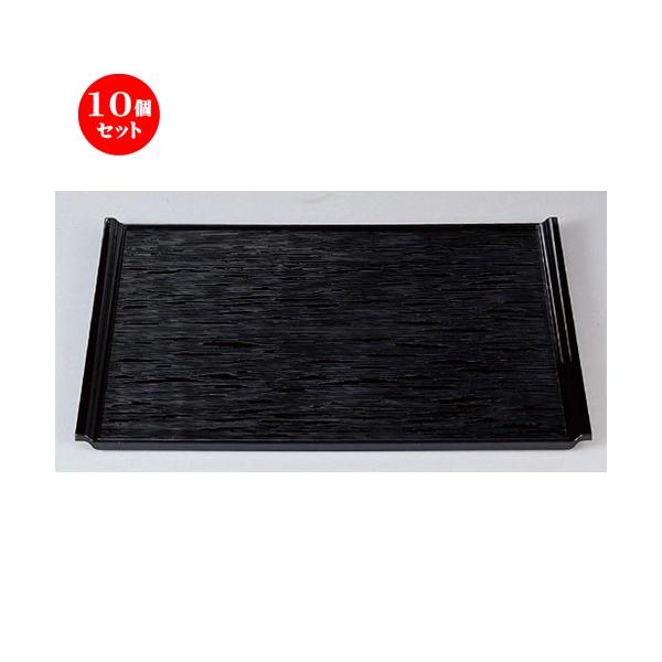 10Zbg  (A) wMږ~ 3 [ 39.4 x 27.6 x 2.2cm 470g ] y   aH HX Ɩp z