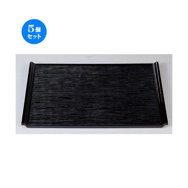 5Zbg  zO  (A) wMږ~ 5 [ 45.3 x 31.9 x 2.3cm 770g ] y   aH HX Ɩp z
