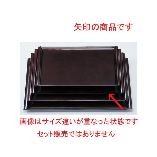 (A) ~~ 3 [ 39.1 x 28.5 x 1.7cm 526g ] y   aH HX Ɩp z