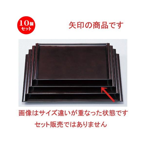 10Zbg  (A) ~~ 3 [ 39.1 x 28.5 x 1.7cm 526g ] y   aH HX Ɩp z