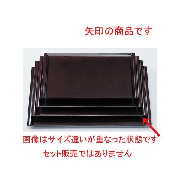 (A) ~~ 4 [ 42.5 x 31 x 1.7cm 655g ] y   aH HX Ɩp z