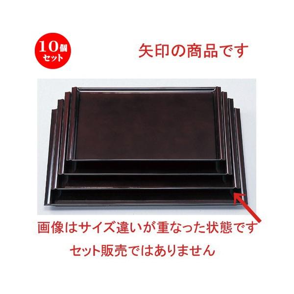 10Zbg  (A) ~~ 4 [ 42.5 x 31 x 1.7cm 655g ] y   aH HX Ɩp z