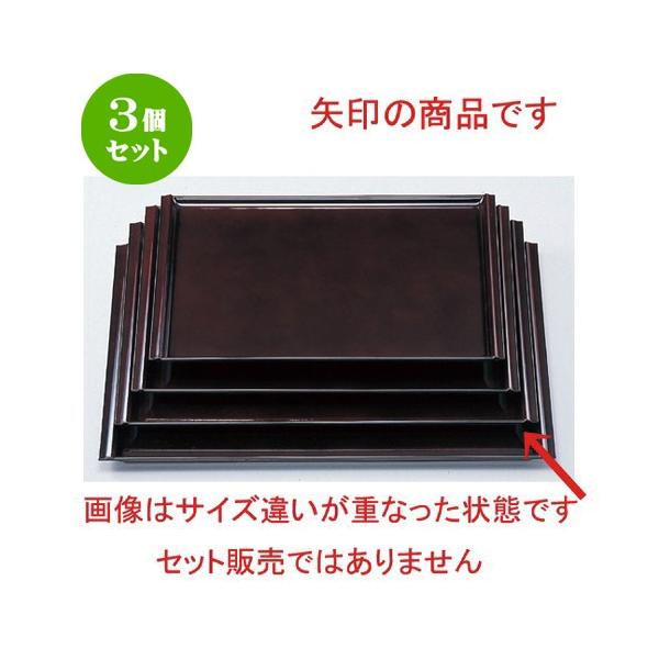 3Zbg  (A) ~~ 4 [ 42.5 x 31 x 1.7cm 655g ] y   aH HX Ɩp z