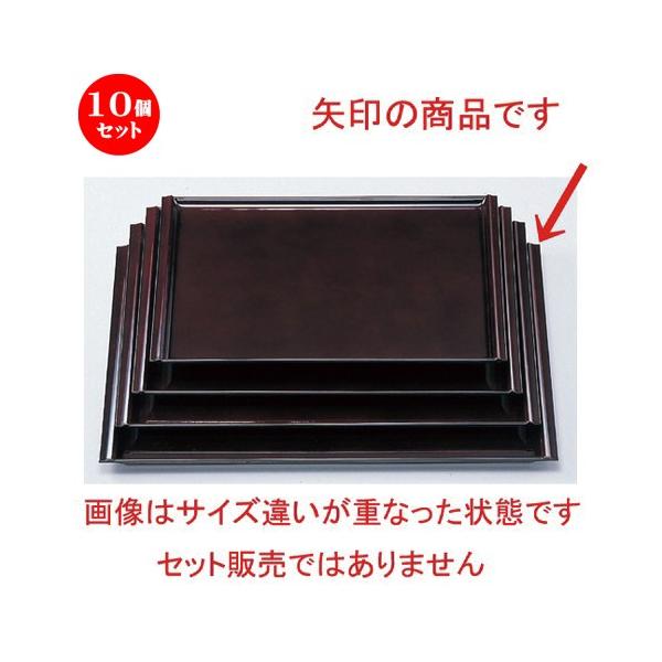 10Zbg  (A) ~~ 5 [ 45.5 x 33.2 x 1.7cm 813g ] y   aH HX Ɩp z