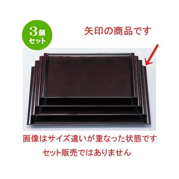 3Zbg  (A) ~~ 5 [ 45.5 x 33.2 x 1.7cm 813g ] y   aH HX Ɩp z