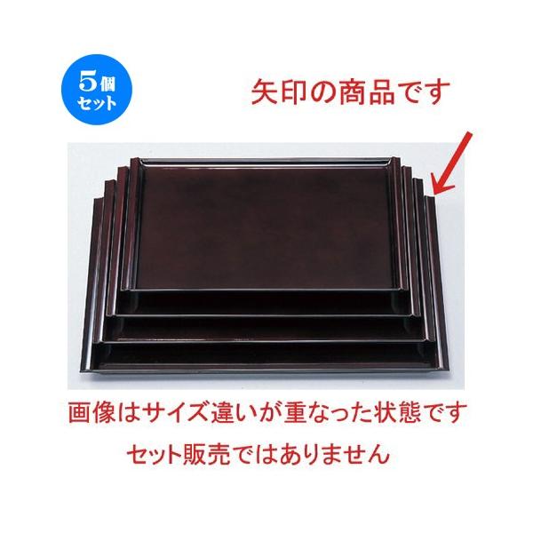 5Zbg  zO  (A) ~~ 5 [ 45.5 x 33.2 x 1.7cm 813g ] y   aH HX Ɩp z