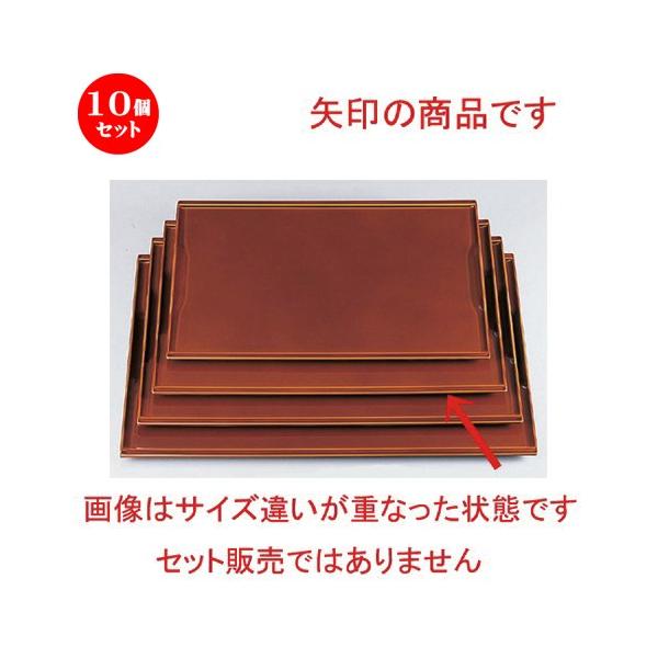 10Zbg  zO  (A) ÓsΖ~ tch3 [ 39.5 x 30.3 x 1cm 635g ] y   aH HX Ɩp z
