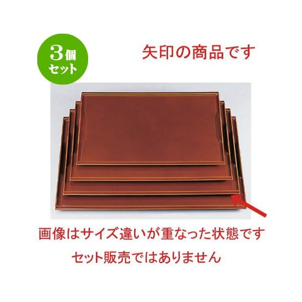3Zbg  zO  (A) ÓsΖ~ tch4 [ 42.4 x 32.5 x 1cm 686g ] y   aH HX Ɩp z