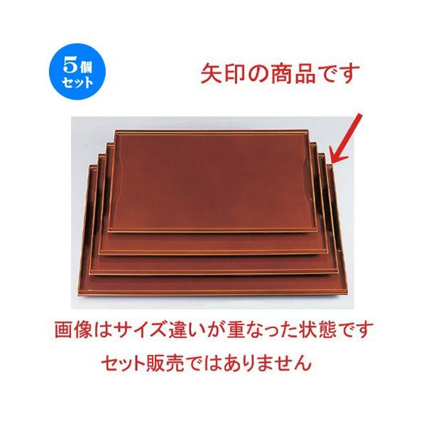 5Zbg  zO  (A) ÓsΖ~ tch5 [ 45.5 x 34.8 x 1.1cm 860g ] y   aH HX Ɩp z