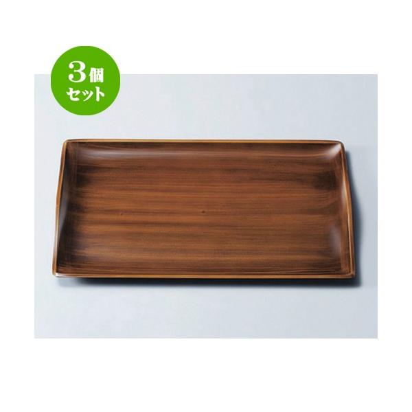 3Zbg  (A) XJCg[ ȍіڎ1 [ 33.9 x 22.5 x 2.1cm 315g ] y   aH HX Ɩp z