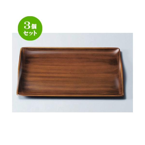 3Zbg  (A) XJCg[ ȍіڎ3 [ 39.8 x 27.3 x 2.1cm 450g ] y   aH HX Ɩp z