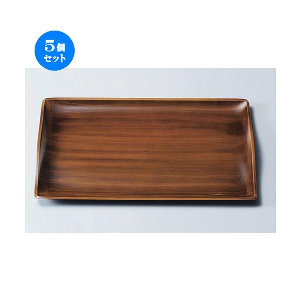 5Zbg  zO  (A) XJCg[ ȍіڎ3 [ 39.8 x 27.3 x 2.1cm 450g ] y   aH HX Ɩp z