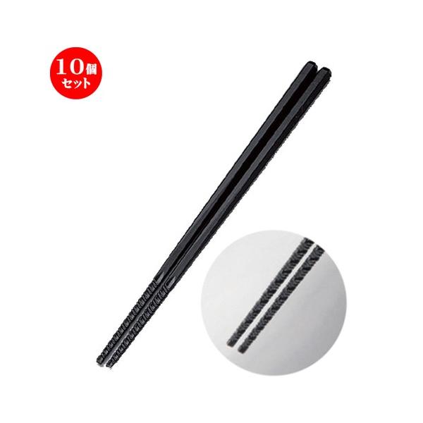 10Zbg  zO  (SPS) 22.7cmˉubN [ 22.7 x 0.7 x 0.7cm 18g ] y   aH HX Ɩp z