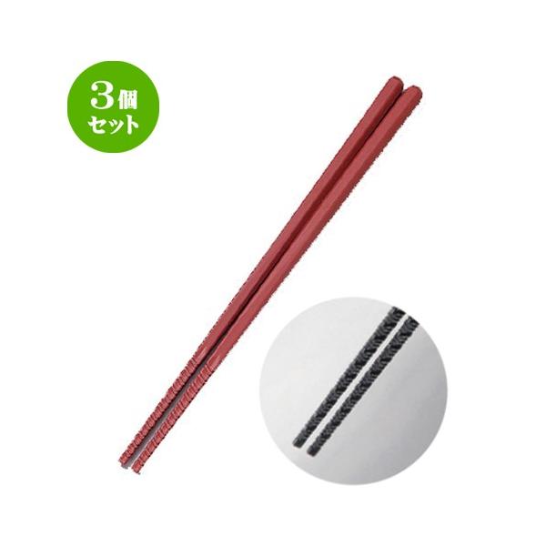 3Zbg  zO  (SPS) 22.7cmˉ [ 22.7 x 0.7 x 0.7cm 18g ] y   aH HX Ɩp z