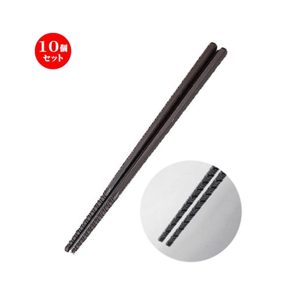 10Zbg  zO  (SPS) 22.7cmˉJ [ 22.7 x 0.7 x 0.7cm 18g ] y   aH HX Ɩp z