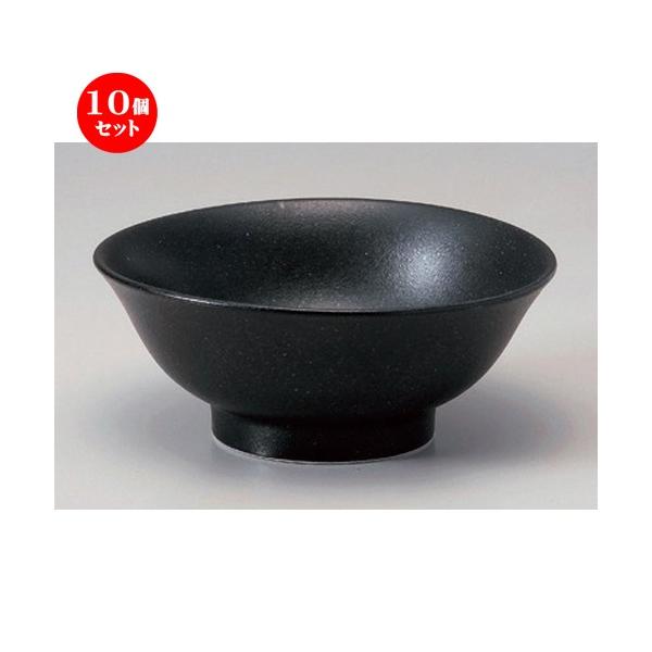 10Zbg  [ O7.0䘥 [ 21.5 x 8.3cm 820g ] y [X ؐH HX Ɩp z