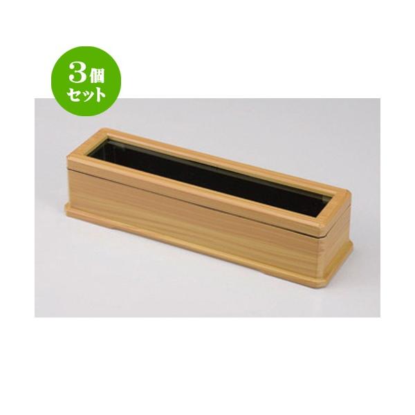 3Zbg  zO  (A) RpNg  [ 24.8 x 7.2 x 5.7cm 286g ] y   aH HX Ɩp z