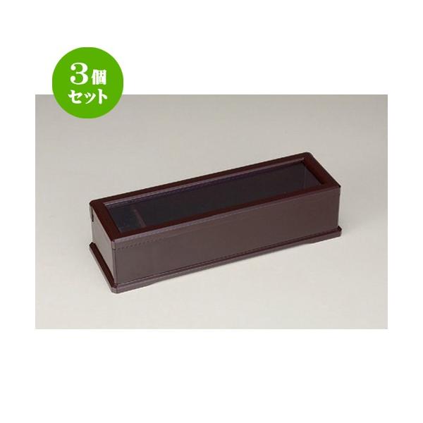 3Zbg  zO  (A) 23.5cm V (k}t) [ 30.5 x 10.2 x 7cm 525g ] y   aH HX Ɩp z